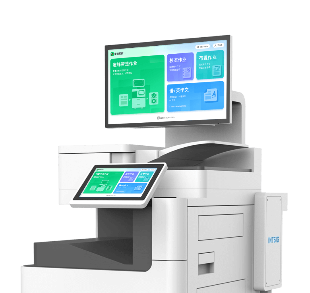 Product Showcase
